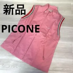 新品　PICONE ピッコーネクラブ　レディース　ベスト