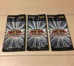 遊戯王ゼアル V JUMP Edition 9 ✖ ３パック新品未開封
