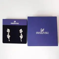 Item thumbnail for item bf67d675-819c-4e66-93ae-08d2e853c1e1