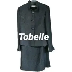Item thumbnail for item ae112c6e-bd61-418a-9242-977f07320289