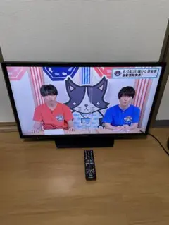 SHARP LED テレビ LC-32S5 2017年製 モニター