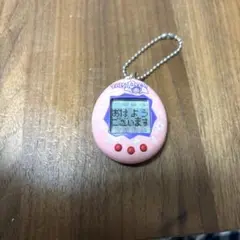 玉緒っち　たまごっち　その54