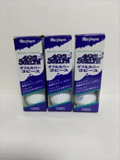 MacGregor 495 SURLYN 3ピース ゴルフボール 3個セット