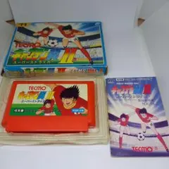 ファミコン テクモキャプテン翼II スーパーストライカー
