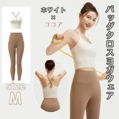 Item thumbnail for item b00d522a-3a11-41b5-9a39-030b5236fd30