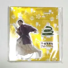 Item thumbnail for item d09b5848-31d1-46ad-ab5a-43d4f9b3ac70