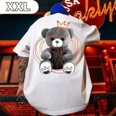 【ラスト1点】 クマ 王冠 アニマル Tシャツ XXL メンズ 白 ユニセックス