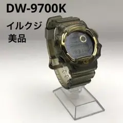 箱付 G-SHOCK DW-9700K-1T 第8回イルクジ記念モデル DW-9700K-1Tサポートページ | CASIO