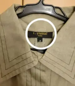 t.yamai ティ　ヤマイ　シャツワンピース 七分袖