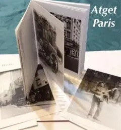 値下げ❗️ATGET PARIS Card Book Atget Paris ウジェーヌ・アジェ - 古本買取販売 ハモニカ古書店