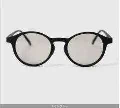 木梨サイクル　偏光サングラス　新品未使用(DANG SHADES×木梨サイクル)