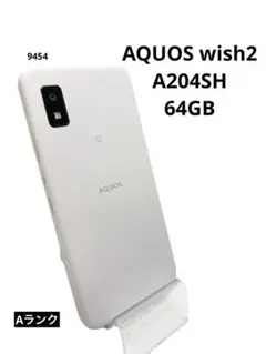 ①AQUOS wish2 A204SH SIMロック解除済み