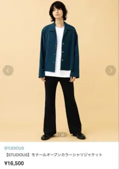 Item thumbnail for item eae75d01-fed2-4c72-9b12-e8ba445b606e