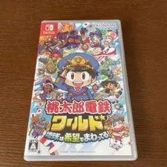 Nintendo Switch 桃太郎電鉄ワールド ～地球は希望でまわってる!～