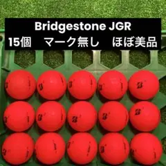 Bridgestone JGR ロストボール　15個