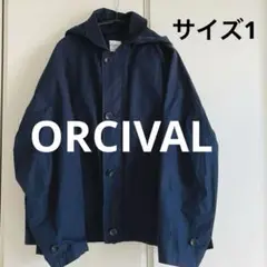 ORCIVAL オーシバル コットン 2WAYブルゾン Sサイズ アウター