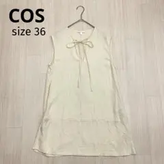 ◆ H&M エイチアンドエム　COS ノースリーブ　シャツ　ブラウス