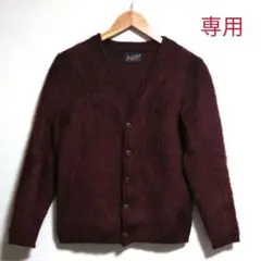 美品 テンダーロイン モヘアカーディガン