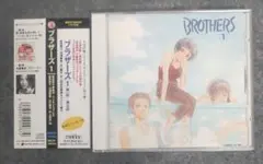 ドラマCD　ブラザーズ①　BROTHERS / 田島昭宇　ラジオドラマCD