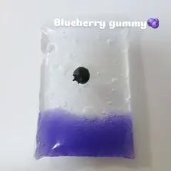 Blueberry gummy3