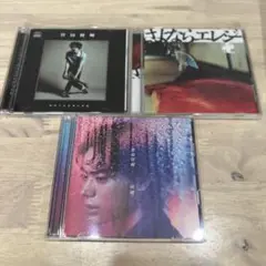 菅田将暉 CDセット