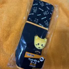ジャイアンツ　エニマイくじ　B賞　ナオキツネ　吉川