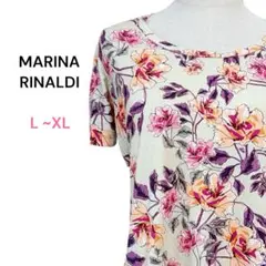 【美品】MARINA RINALDI フラワープリント 花柄　ゆったりTシャツ