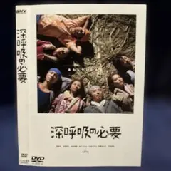 Item thumbnail for item 2329e704-9bcf-4e03-abc3-9819e9e15cd8
