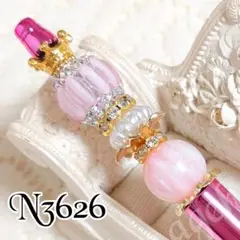 sale‼️N3626 カスタムボールペン