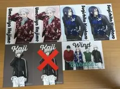 WIND BREAKER セブンイレブン ブロマイド
