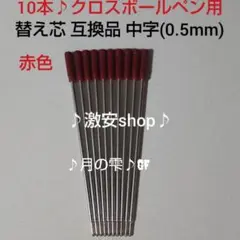 Item thumbnail for item 389bc82b-eb25-40ea-88c0-ec05ab7678ca