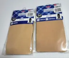 Item thumbnail for item 96760424-723f-4f02-aa7f-00ef70f1a3f0