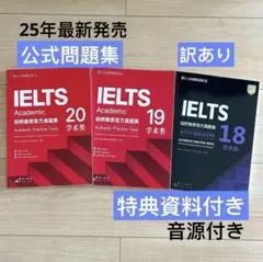 Item thumbnail for item 175048aa-a58c-46b2-b7fe-ad8d57b0f3bc