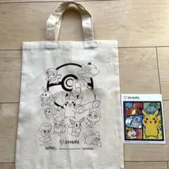 【新品】ポケモン　トートバッグ&ステッカー