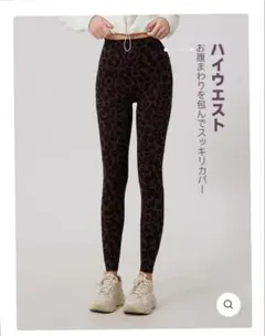 Item thumbnail for item ccd05702-1f0d-4462-9e8f-7a855dfa1cd5