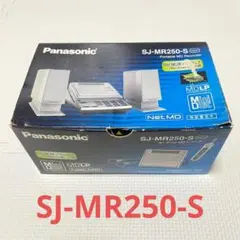 2025年最新】Panasonic SJ-MR250の人気アイテム - メルカリ