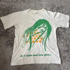 Je t'aime moi non plusAnvil00s 宇多田ヒカル