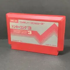 ドンキーコング3 ファミコンソフト　まとめ買い歓迎