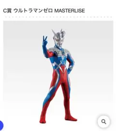 Item thumbnail for item 7689033b-a7e1-4d81-8c06-665e06753e2e