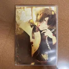 ディアラバ　CD　キノ