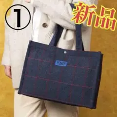 ①新品【ネイビー】期間限定カルディウィンターバッグトートバッグ
