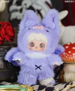 MayMei Dark Forest 黒暗森林 ぬいぐるみ Vampire