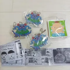 こどもだってつらいよ グッズコレクション マモル デスタロッサ こどつら