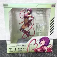 (未使用･未開封品)シドニアの騎士?エナ星白?1/8スケールフィギュア 新品未開封】シドニアの騎士 エナ星白 1/8スケールフィギュア