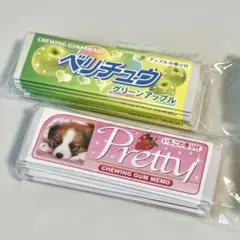 平成 レトロ メモ ガム風 パロディ 犬