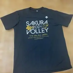 SAKURA 2024 VOLLEY バレーボールシャツ