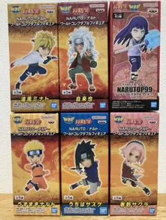 【新品未開封】NARUTOナルト疾風伝ワールドコレクタブルフィギュア　全6種