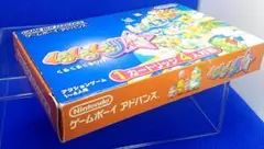 くるくるくるりん ゲームボーイアドバンス BOX