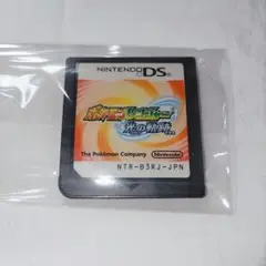 【動作確認済み】ポケモンレンジャー 光の軌跡