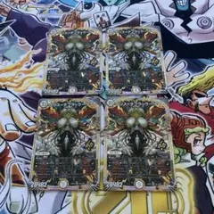 デュエマ クリス＝タブラ＝ラーサ おさるえ1210